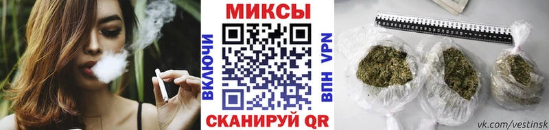 БУТИРАТ бутик  Тутаев 