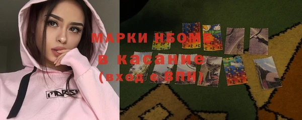 не бодяженный Майский
