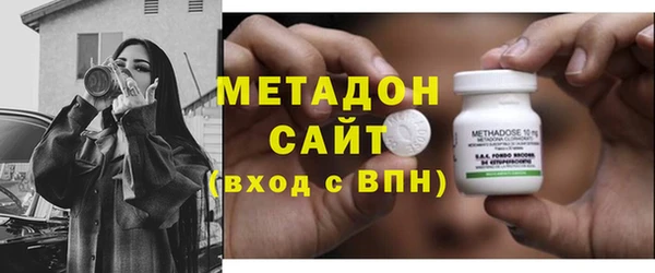 не бодяженный Майский