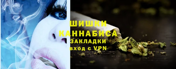 COCAINE Магас