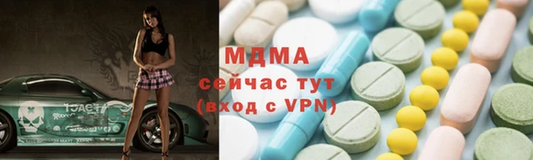 не бодяженный Майский