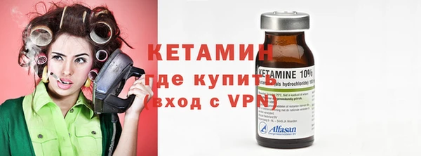 не бодяженный Майский