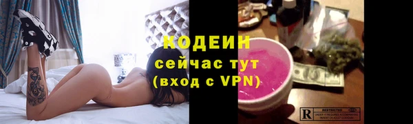 не бодяженный Майский