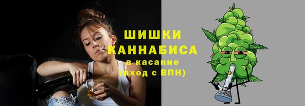COCAINE Магас