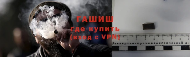 не бодяженный Майский