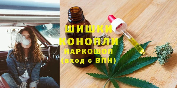 не бодяженный Майский