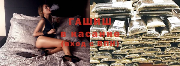 COCAINE Магас