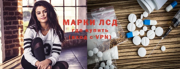 COCAINE Магас