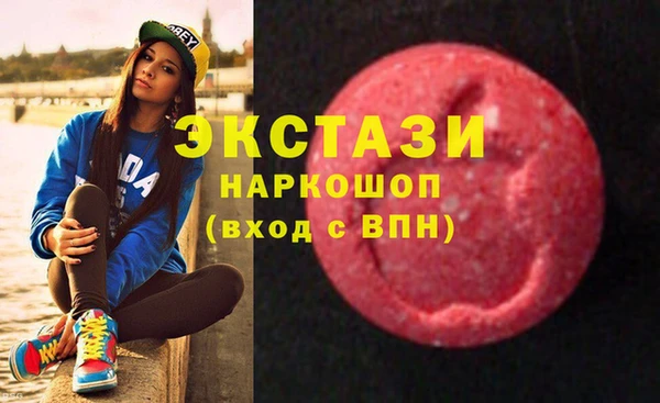 COCAINE Магас