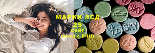не бодяженный Майский