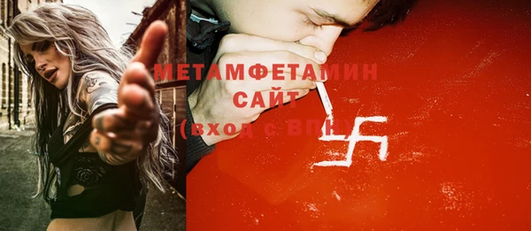 не бодяженный Майский