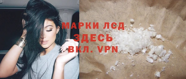 не бодяженный Майский
