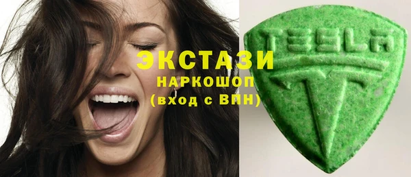 не бодяженный Майский