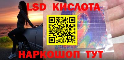 мяу мяу кристалл Чебаркуль