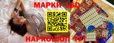 мяу мяу кристалл Чебаркуль
