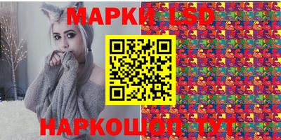 мяу мяу кристалл Чебаркуль