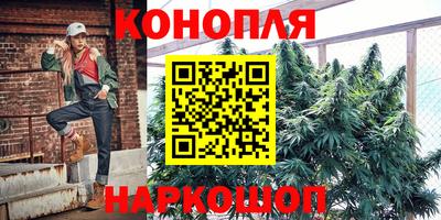 скорость mdpv Чебоксары
