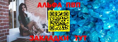 скорость mdpv Чебоксары