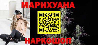 скорость mdpv Чебоксары