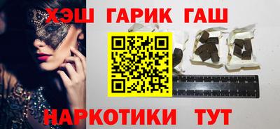 скорость mdpv Чебоксары