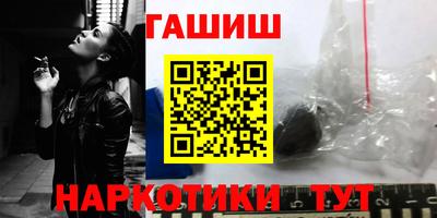 скорость mdpv Чебоксары