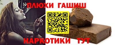 скорость mdpv Чебоксары