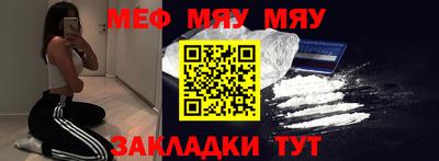скорость mdpv Чебоксары