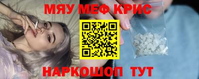 скорость mdpv Чебоксары