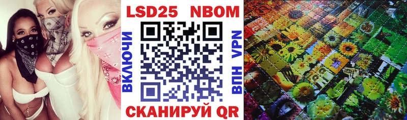 KRAKEN ссылка  дарнет шоп  Тутаев  Марки NBOMe 1,5мг 