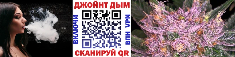Марихуана AK-47  Тутаев 